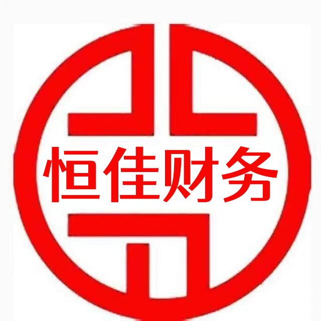 太阳成tyc33455cc财政