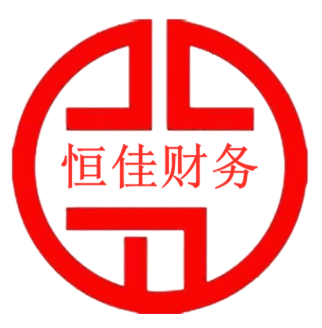 信阳园区公司注册网址（信阳园区公司注册网址是什么）