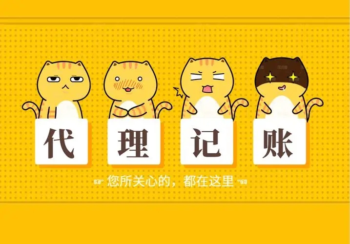 202407251721873373616398 540ba9d5f85f34115dc4b93da552683f_u=1407725460,815852837&fm=253&fmt=auto&app=138&f=JPEG_w=717&h=500.webp