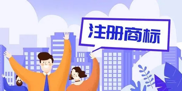 想在信阳找代理注册公司有什么当苦衷项？？？