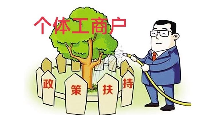 在信阳代办个别交易牌照通常要几多钱？