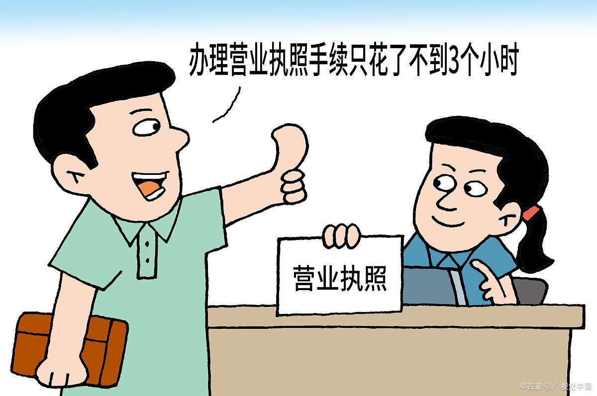 信阳注册公司地址挂靠用度一年几多钱?