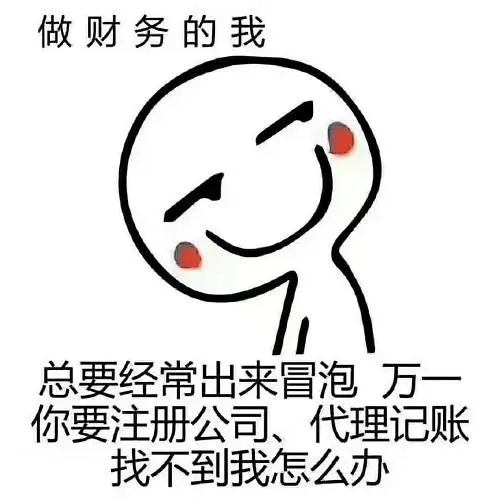 住宅能够申请交易牌照吗？？信阳无地址注册公司流程