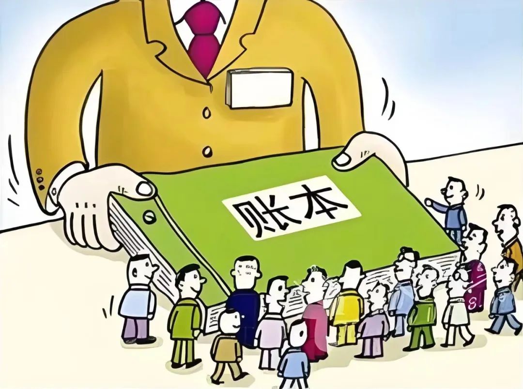 信阳代理记账几多钱
