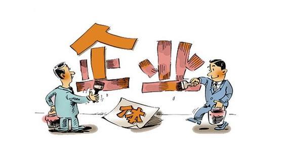 信阳代理公司注册公司哪家好