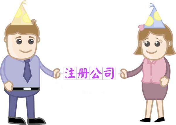 信阳代办个别交易牌照通常要几多钱？？