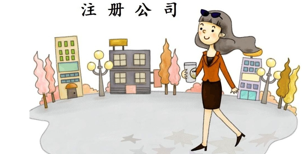 信阳办理一个交易牌照几多钱？？