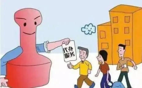 信阳公司注册代办哪家好