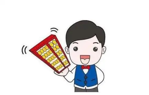 信阳代理记账公司收费几多