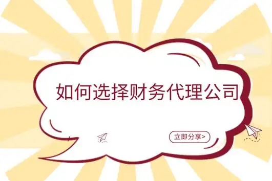 202412101733798454889427 2ca2e592e95bb14f2ccc41997c310bc3_u=3280315943,2194071127&fm=253&fmt=auto&app=138&f=JPEG_w=531&h=354.webp