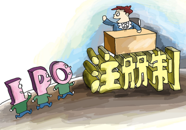 信阳代理注册公司哪家好