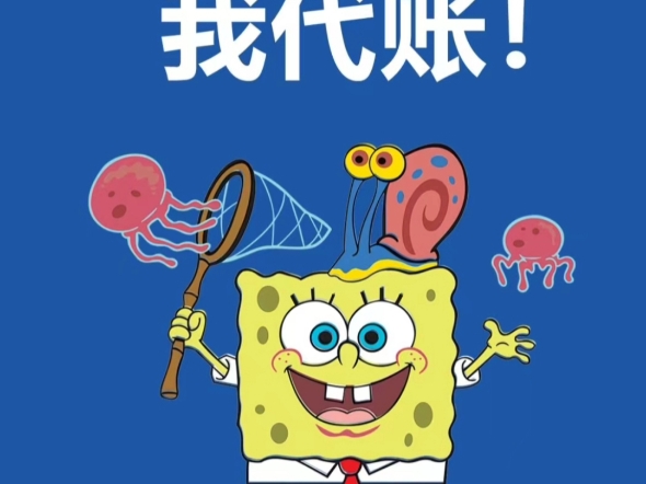 常熟信阳代理记账哪家好
